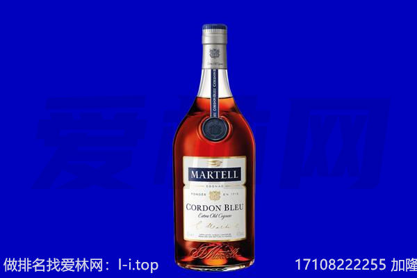 洮北区马爹利回收.jpg