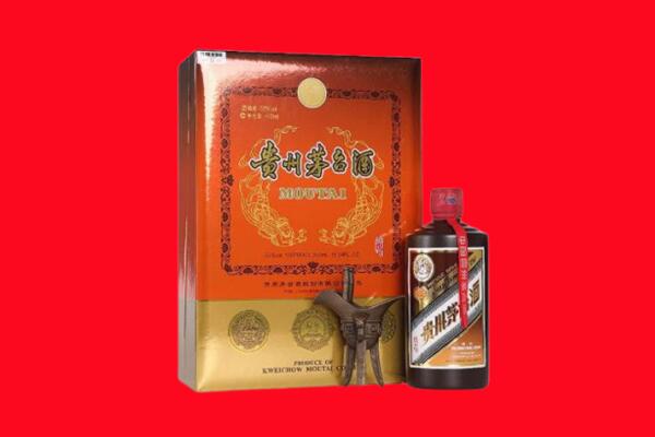 洮北区回收30年茅台酒.jpg