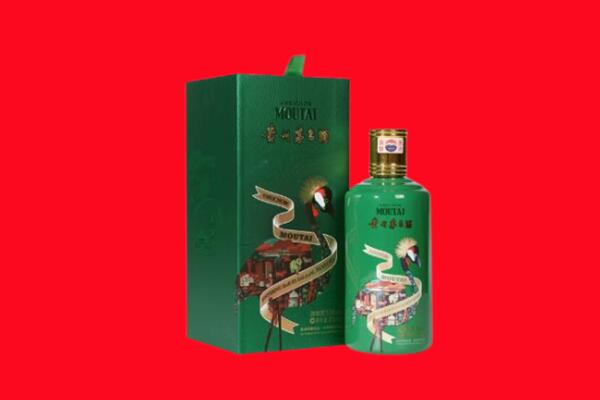 洮北区回收出口茅台酒.jpg