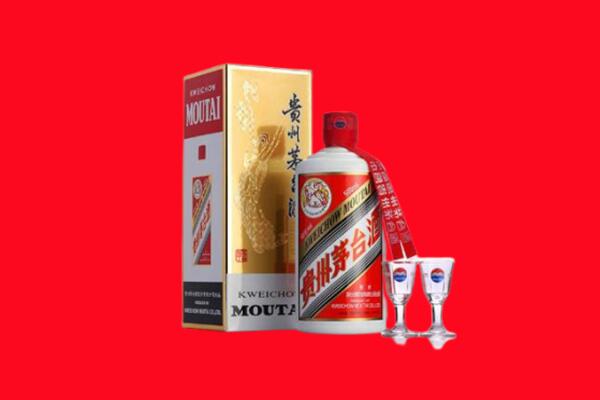 洮北区回收茅台酒.jpg